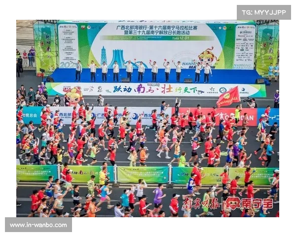 世界田联修订竞赛规则 全新补给区设置提升赛事公平性与安全性