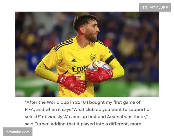 利雅得体育防线告急，失球数居高不下成隐忧